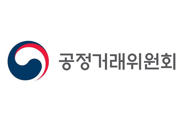 공정거래위원회